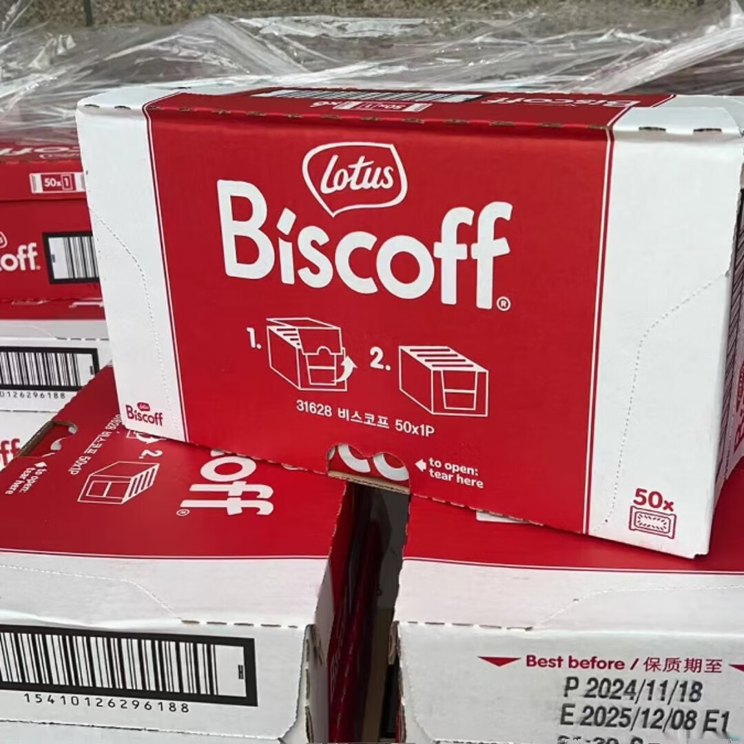 和情比利时网红缤咖时焦糖饼干网红茶点婚庆喜饼整箱包邮 6包*312.5g*/箱（300片独立包装