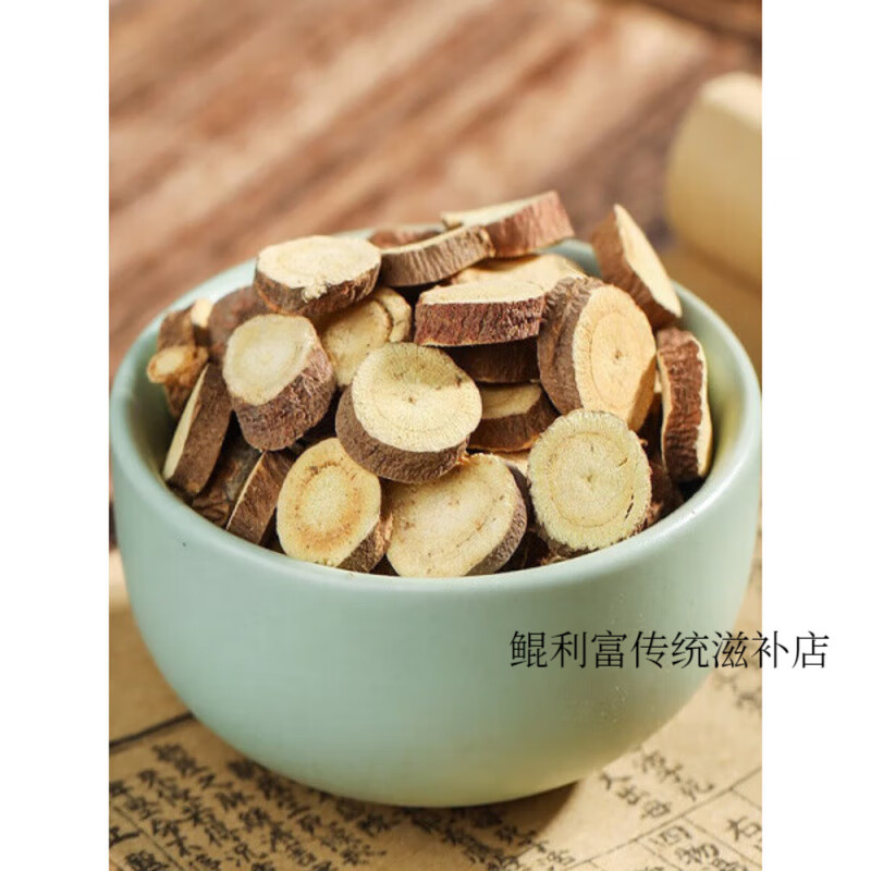 协穆甄选甘草片天然无硫甘草片特级中药材生甘草片泡水养生茶 甘草800g*四罐