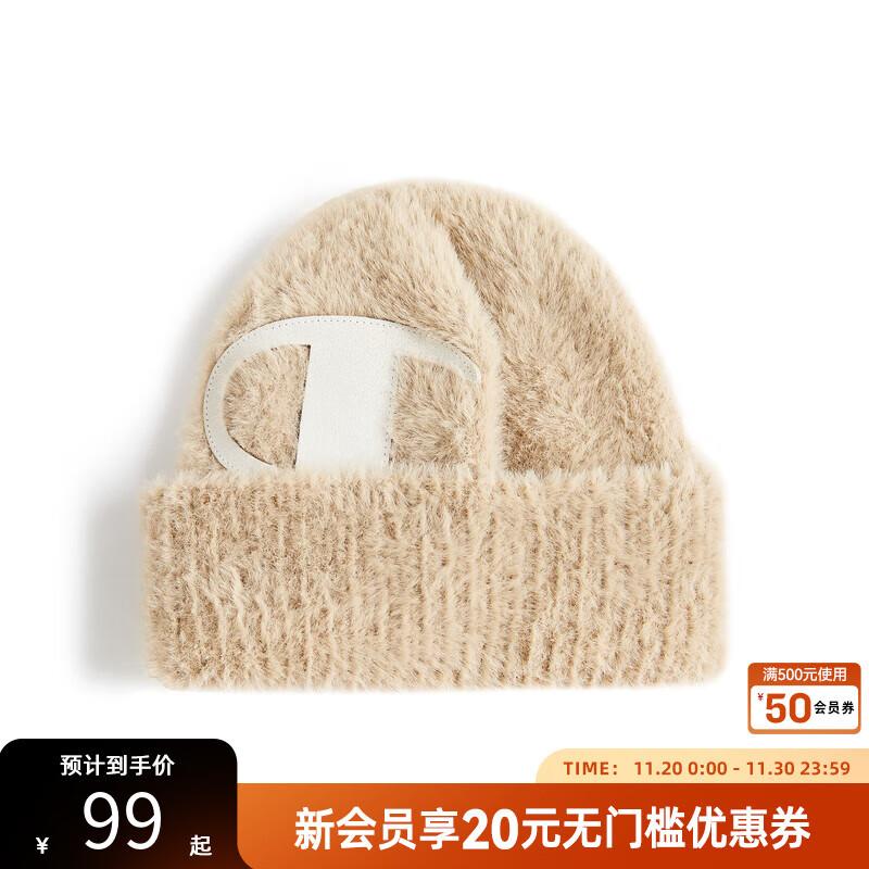 Champion冠军针织帽 女毛线帽男 情侣毛绒冬季新款时尚保暖显脸小 卡其色 均码