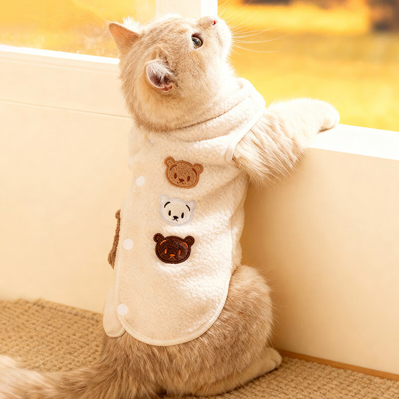欢宠网宠物狗狗衣服猫咪猫小狗小猫泰迪比熊猫猫小型犬幼犬冬季保暖服饰
