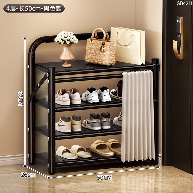 ������ⰲװ�۵�Ь�ܼ��ö�����ʡ�ռ�һ������ �Ĳ�ڡ�50cm�ⰲװ�� ֧������+�������� 110.15Ԫ