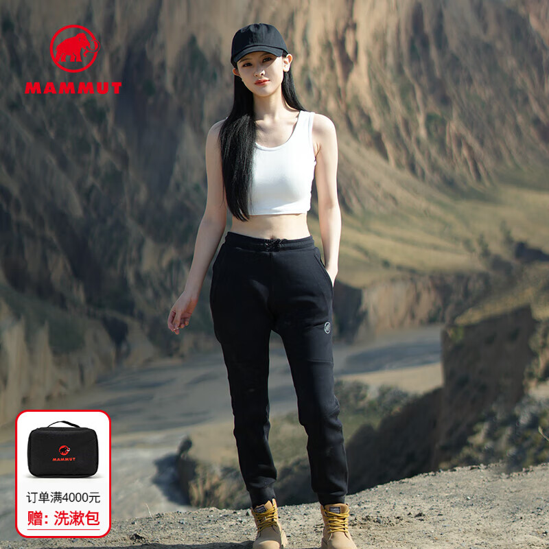 猛犸象（MAMMUT）Dyno2.0 男女同款舒适百搭休闲保暖抓绒款长裤 黑色 M