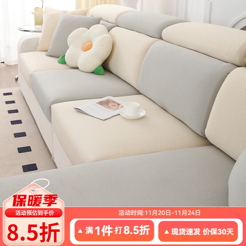 �Ӱ�һ�������ɳ������ȫ�����ļ�ͨ�����׽�������ˮɳ���ҷ���ɳ������ ��ˮɳ���� �����-ǳ�� M��˫��λ����65-85��85-135cm��