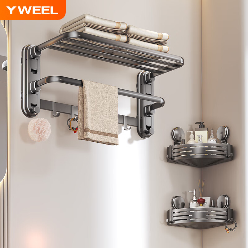 一衛(wèi)毛巾架免打孔衛(wèi)生間置物架浴室掛件廁所浴巾架套裝衛(wèi)浴洗手間收納 升級(jí)款【吸盤秒裝】2件套A60cm