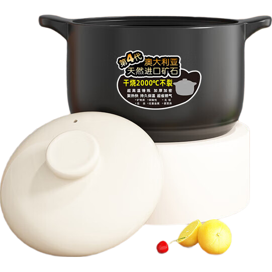 ɰ�������������������ղ����͸���ȼ����ר���մɹ�ʯ������ɰ�� ��ʱ�ۿ������غ�-�ջ����⣨����3-6�ˣ� 5L 19.99Ԫ