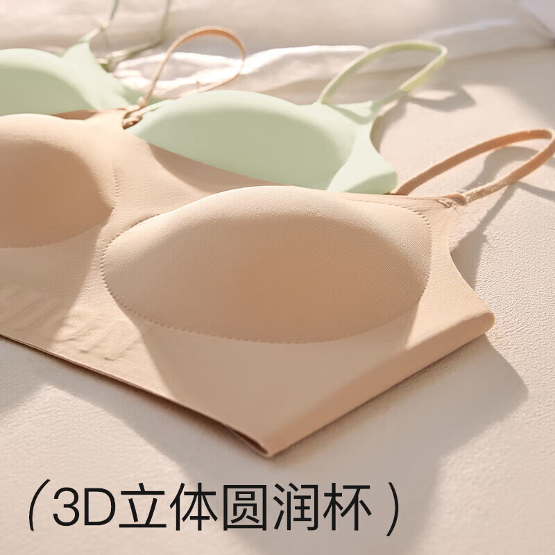 顶瓜瓜小胸聚拢薄款美背夏季文胸内衣透气舒适无痕一片式裸感软支撑06 粉底肤 S 【70-90斤】