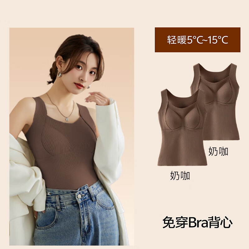 ROVO��ů����Ů2025�¿�����ޱ��Ĵ��ص�����ڴ���ɣ��˿����� �̿�+�̿� M 49.9Ԫ