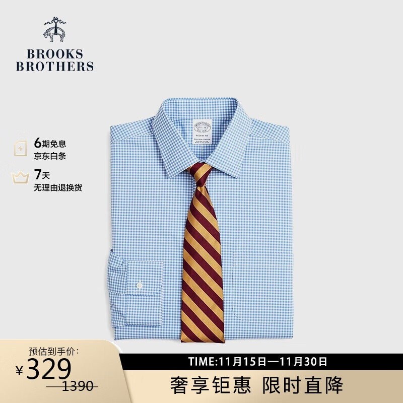 布克兄弟BrooksBrothers男经典版府绸易打理细格纹长袖正装衬衫4003-蓝色