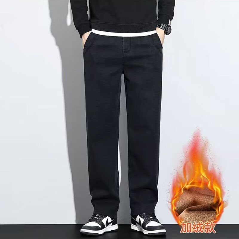 秋冬加绒款男士牛仔裤宽松直筒防风保暖2025秋冬新款天丝休闲潮流 黑色【加绒款】 38 【建议体重180-200斤】