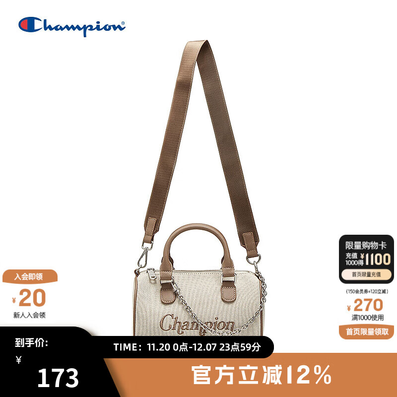 Champion冠军2025春季新款单肩包甜心卷卷男女情侣休闲斜挎包手提 浅棕 均码