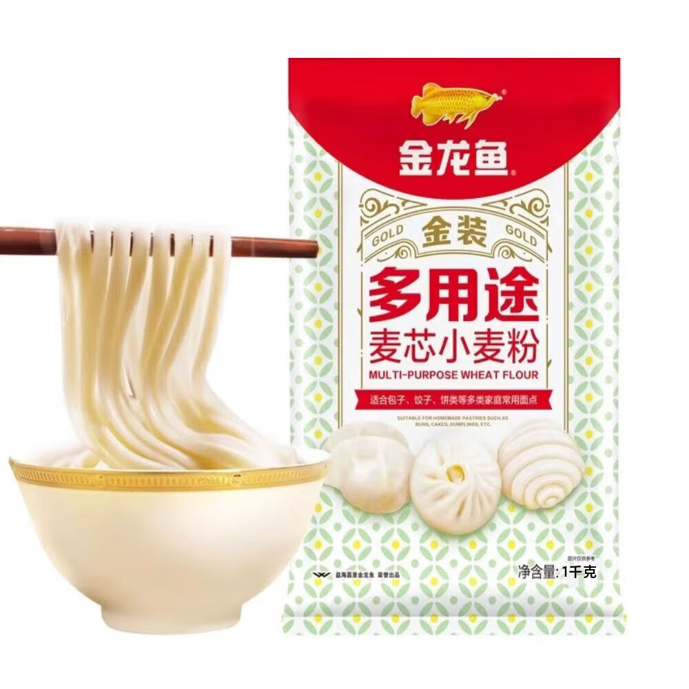 ;оС ԰ĸ  1KG*1 ĸ5g*2 7.9Ԫ