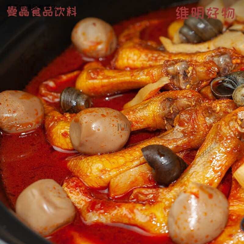 螺生源鸭脚煲 广西螺蛳鸭脚煲螺狮粉鸭掌柳州螺丝火锅煲田螺煲 [一包装]480g*1[有带壳螺蛳]