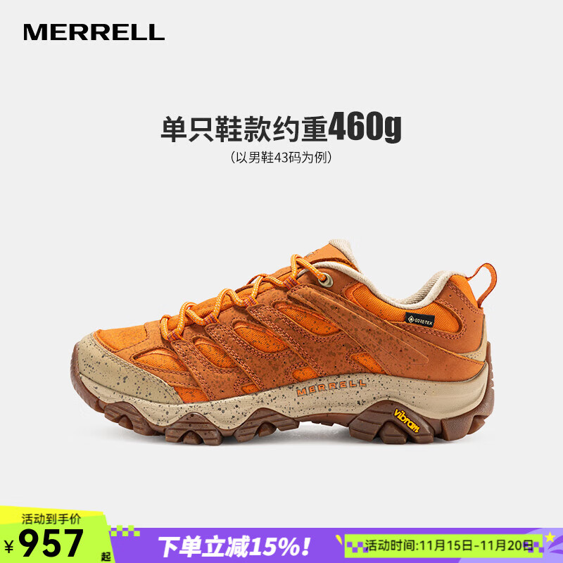 ֣MerrellͽЬЬ MOAB3 GTXͰɽЬJ036369 J036369ɫ GTX 42