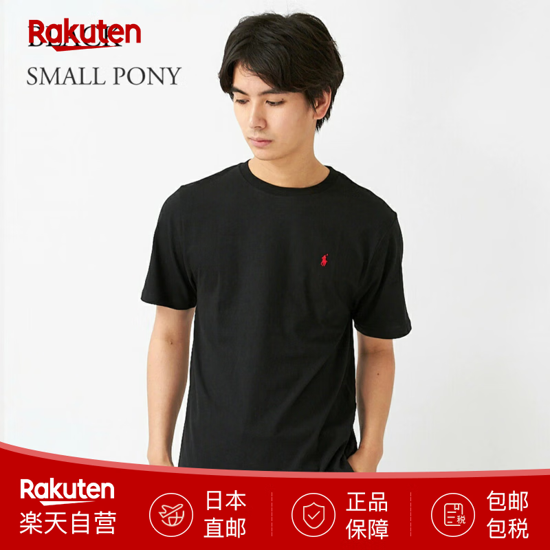 Polo Ralph Lauren男女同款休闲T恤户外短袖夏季 323832904 323832907 日本直邮 Black XL （相当男士L)160-170cm