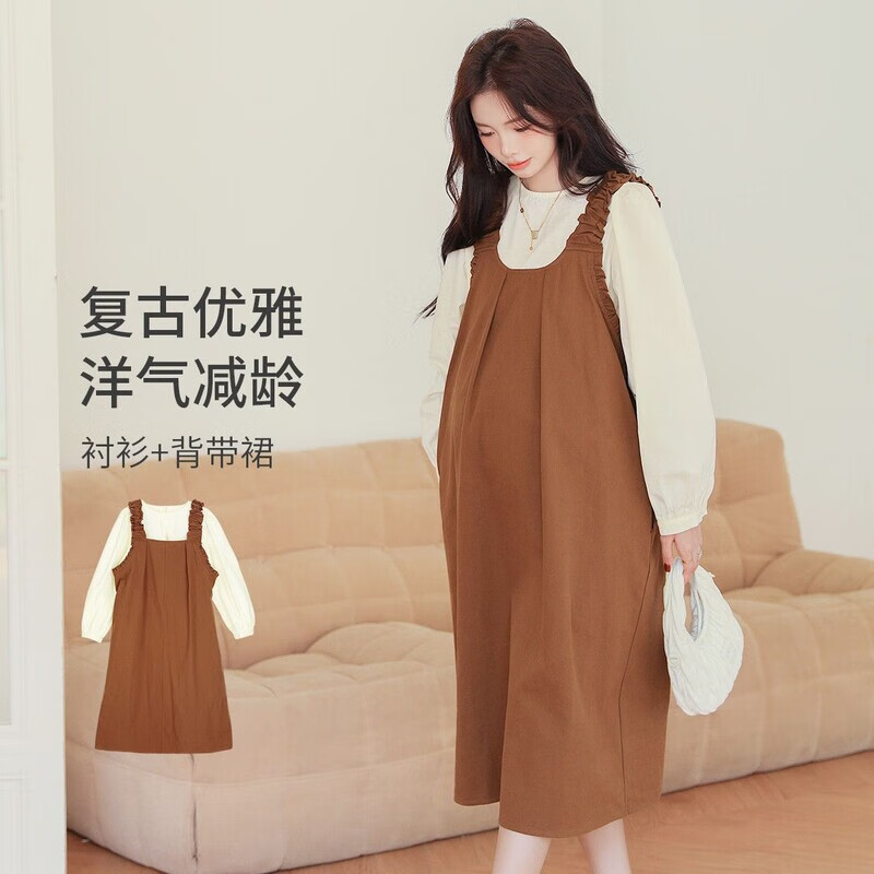 十月名裳孕婦套裝春秋季大碼連衣裙高級感上衣孕婦裙上班族遮肚孕期2件套 卡其色 M