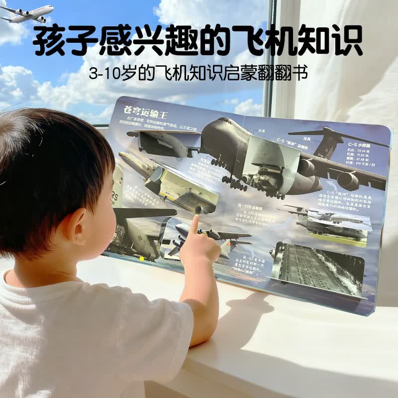 图 5