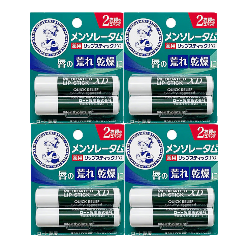 曼秀雷敦（Mentholatum）唇膏修护唇炎润唇膏男女滋润保湿无色防干裂脱皮薄荷唇膏 唇膏4g*8只装