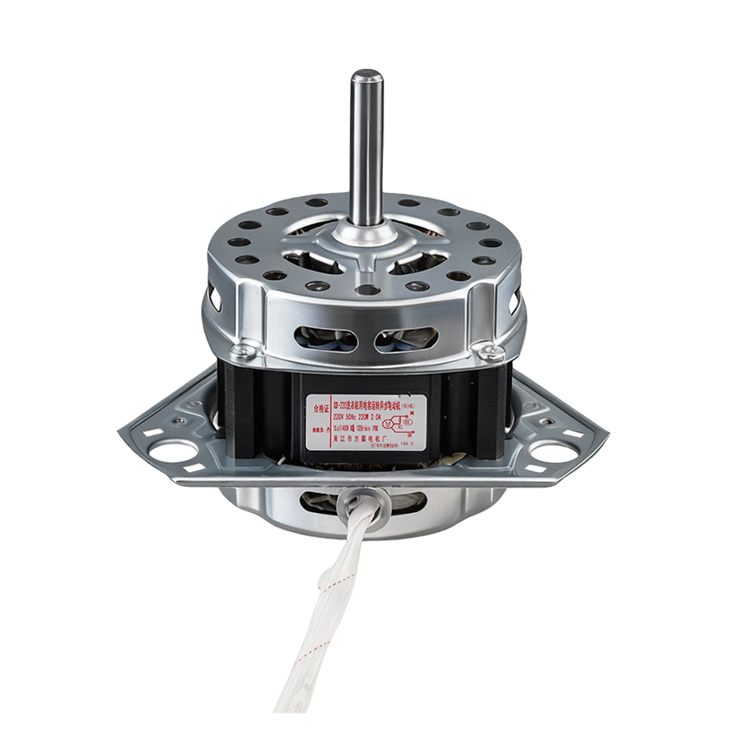 荣波;RONG BO通用海尔小天鹅洗涤电机纯铜线电机马达150W1200W220W衣机大功率洗涤电机XPB65/XPB70机型 洗涤电机150W带热保220w