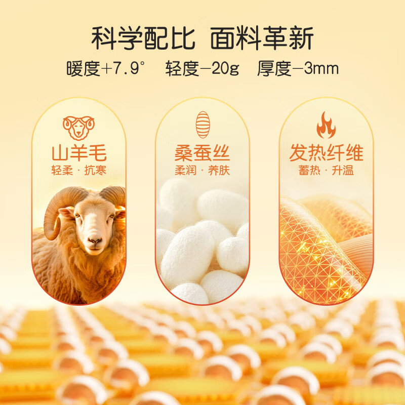 猫人(MiiOW)女士保暖内衣女秋冬羊毛蚕丝情侣透气润肤圆领无痕秋衣秋裤套装 麻灰-男款 (羊绒蚕丝) XL (建议120-150斤)