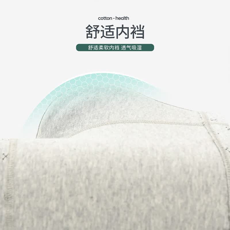 洁丽雅内裤男纯棉男士内裤抗菌透气纯棉内裤男生内裤圣诞纯棉宽松裤头 麻灰色+黑色+宝蓝色【100%棉】 3XL