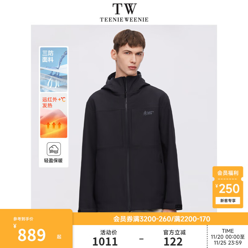 Teenie Weenie小熊男装休闲夹克春装男士工装防风三防外套潮牌 黑色 L 175