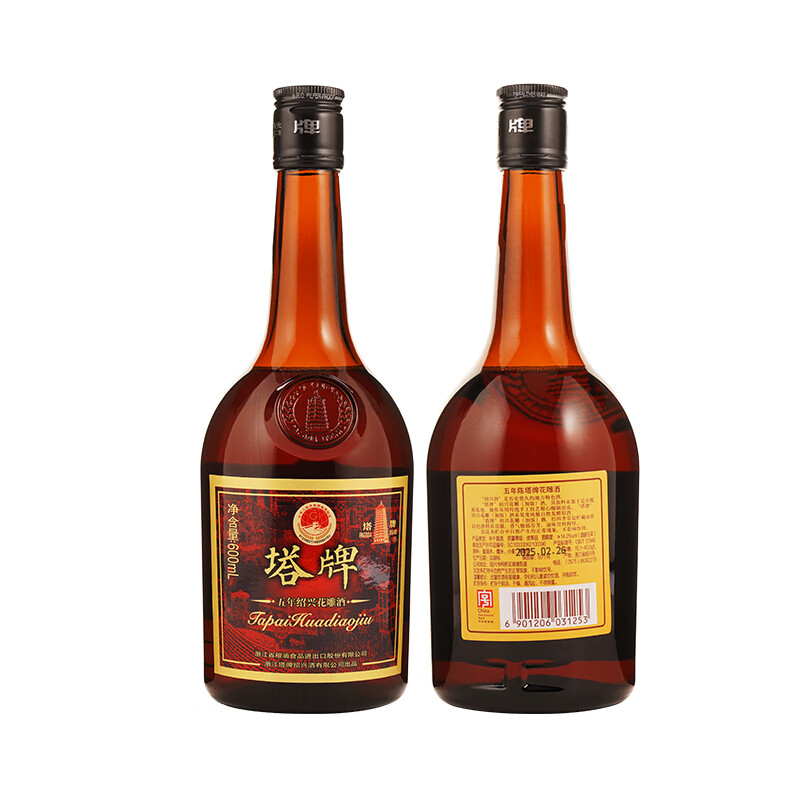塔牌 五年陈花雕酒 绍兴黄酒 半干型手工冬酿糯米酒 600mL 12瓶