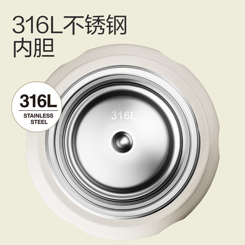 乐扣乐扣（LOCK&LOCK）探索保温保冷运动杯壶便携大容量水杯子军训水杯【年会福利】 米色 1000ml