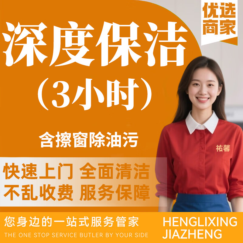 ڲ ȫȱݼ ϸȱ ȫݴɨ ճ ͬǷ񱣽 ȱ൥3Сʱڲ 126Ԫ