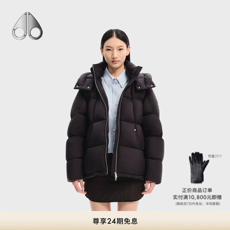Moose Knuckles【秋冬新品】 PUFFER 女士鹅绒云朵泡芙小剪刀羽绒服 黑色 M