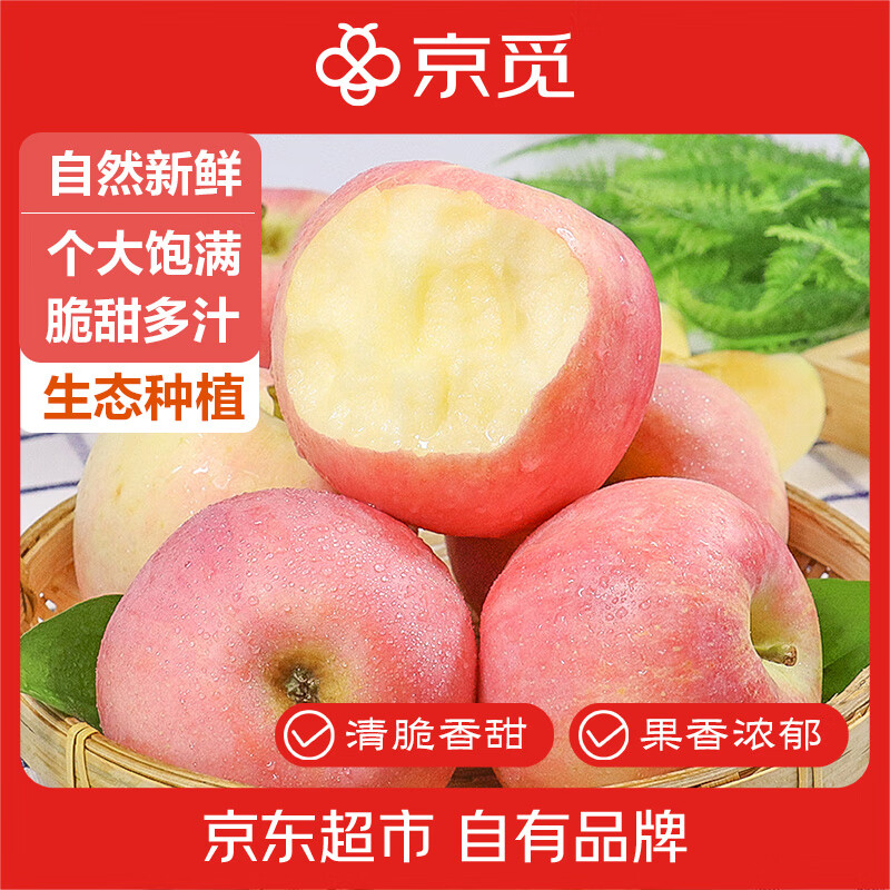  ɽĤ츻ʿƻ 4.5 75-80mm 19.9Ԫ