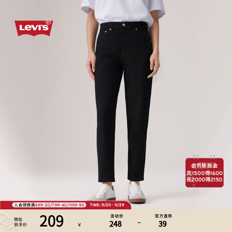 Levi's Red�ȷ�ϵ�� �¿�Ůʿ��ɫ���ѷ����ţ�п�19745-0005 ��ɫ 26 (27)