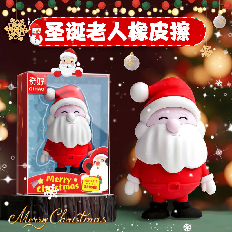 ���		��QIHAO			����Ƥ��ʥ���ڰڼ���ͨ�ɰ������ľ�ѧϰ��Ʒ��ͯ����Сѧ��ר�øɾ������۽���������ʥ������ 4.07Ԫ