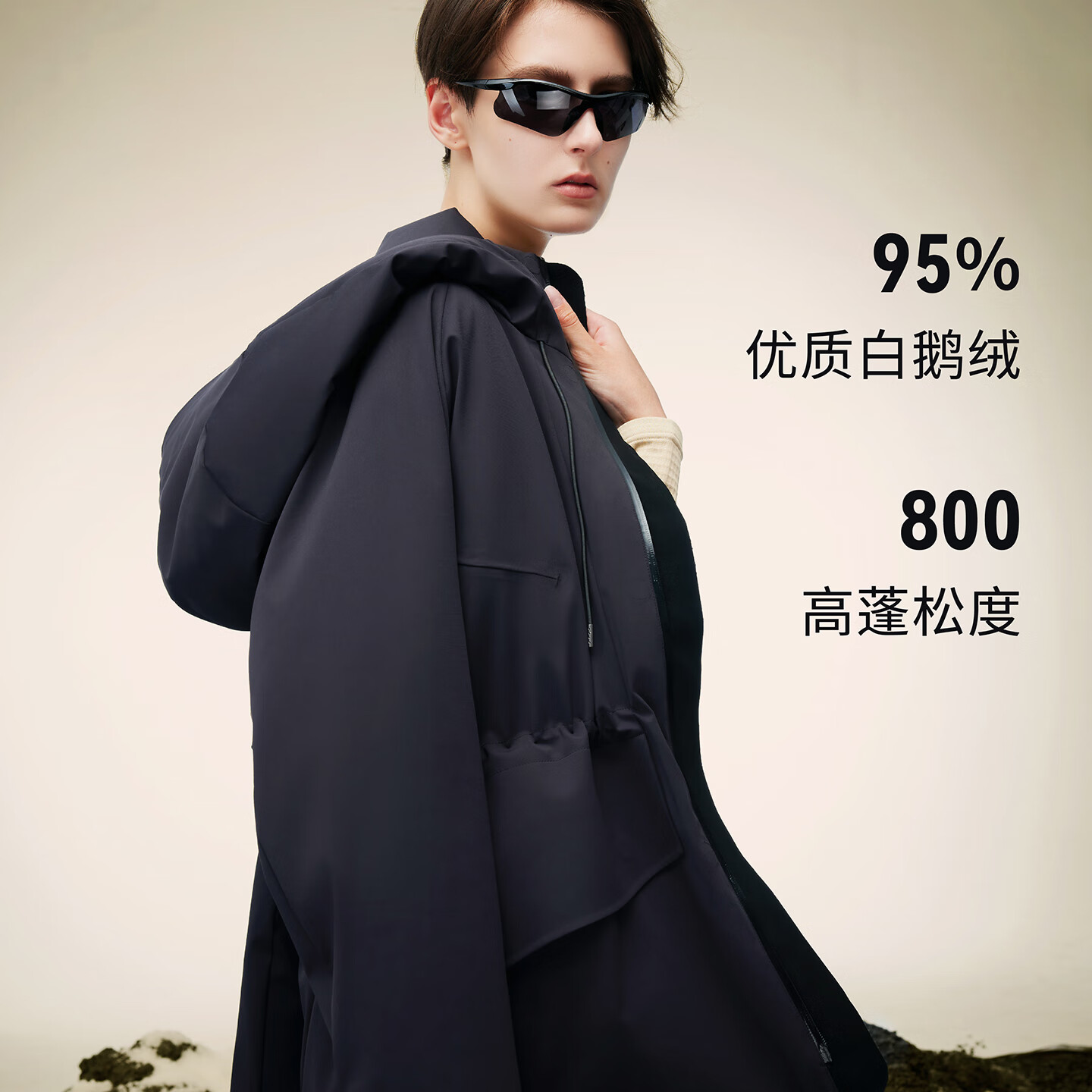 TAGX 探观女式中款风行羽防水鹅绒服女高蓬松95%白鹅绒保暖抗菌羽绒服女 礁石黑 S