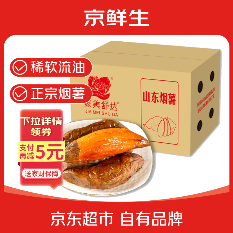 ������&������� ɽ�� ��������25 �������Ϳ��� ���� 4�� �����߲�