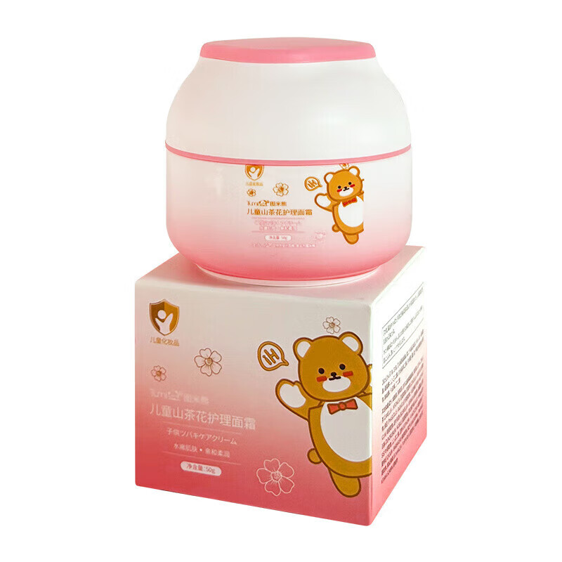 图米熊山茶花儿面霜秋冬保湿滋润儿专用 图米熊山茶花儿面霜