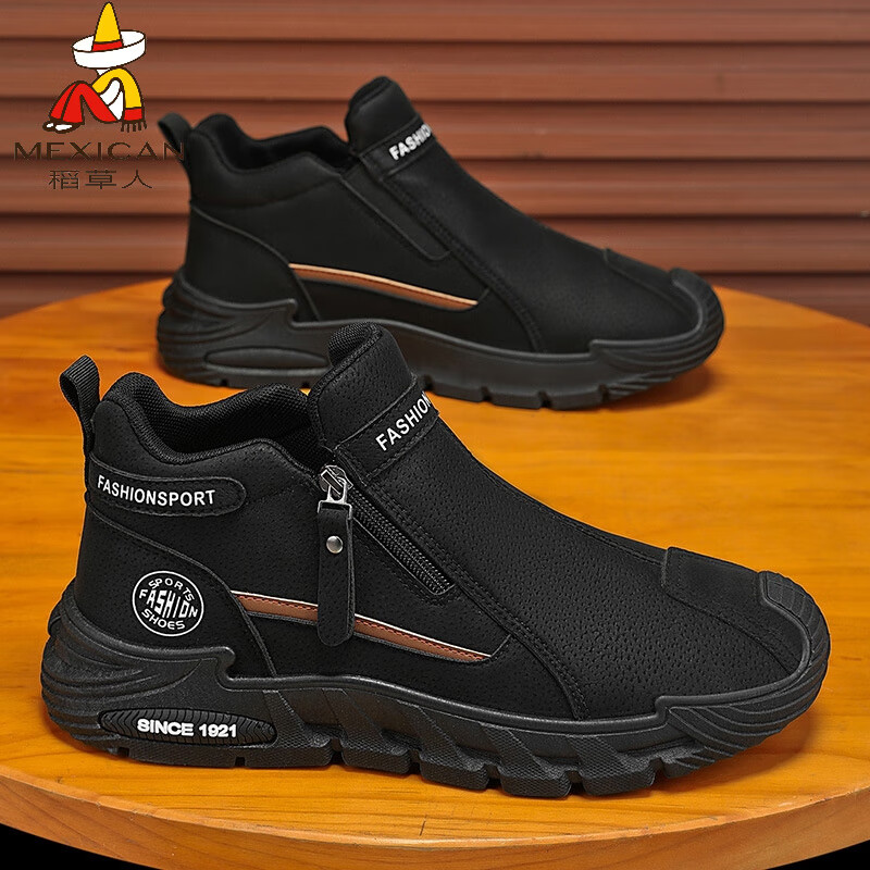 稻草人（MEXICAN）无鞋带男鞋秋冬工地干活防滑耐磨一脚蹬上班工作防水运动时尚潮鞋 CF56黑色 40