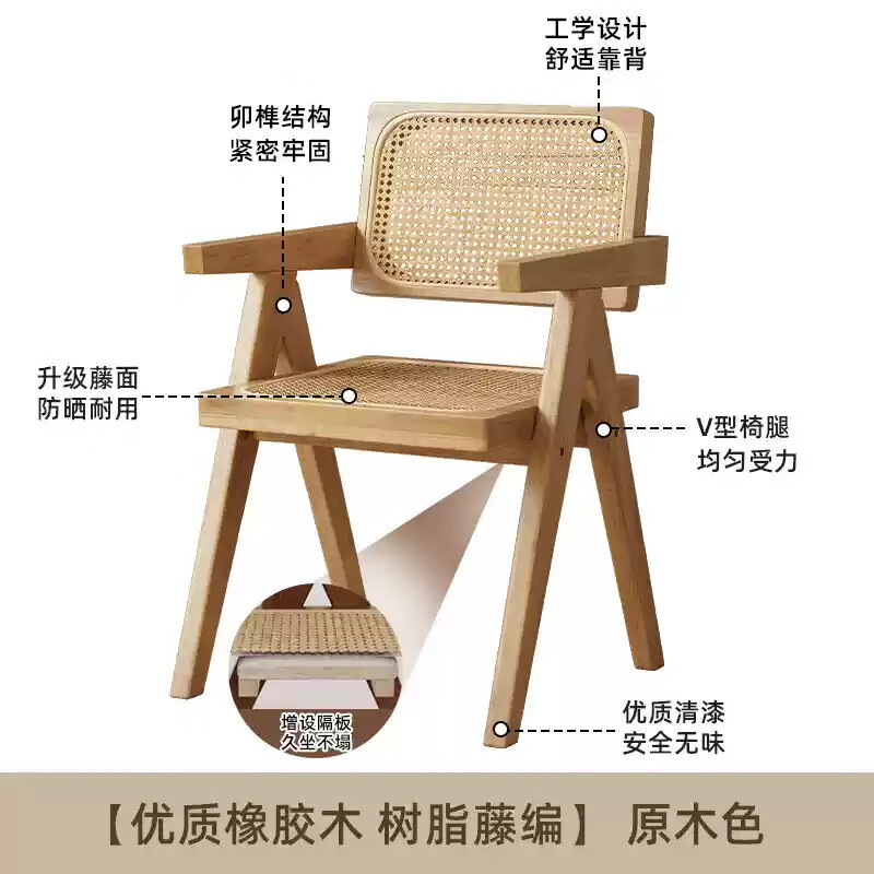 ��֥��KERZY��ʵľ���Ӽ��ò���ԭľ����ϼӶ����ٱ��κ����йŷ������������ ���ٱ๤�տ����Ρ�ԭľɫ46x46x83cm