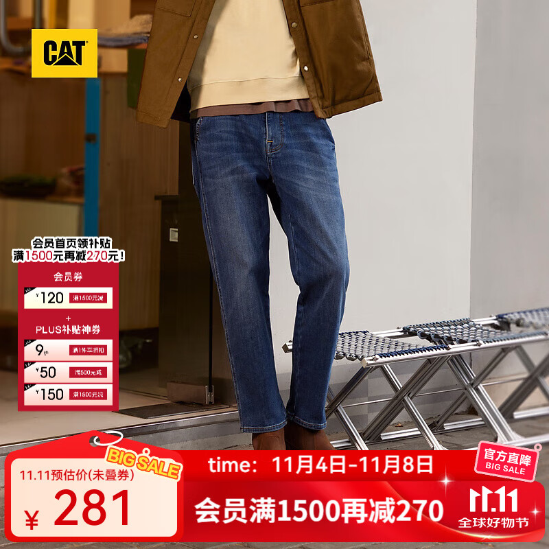CAT卡特新品男士户外休闲舒适休闲百搭宽松收脚牛仔裤轻户外 蓝色 34