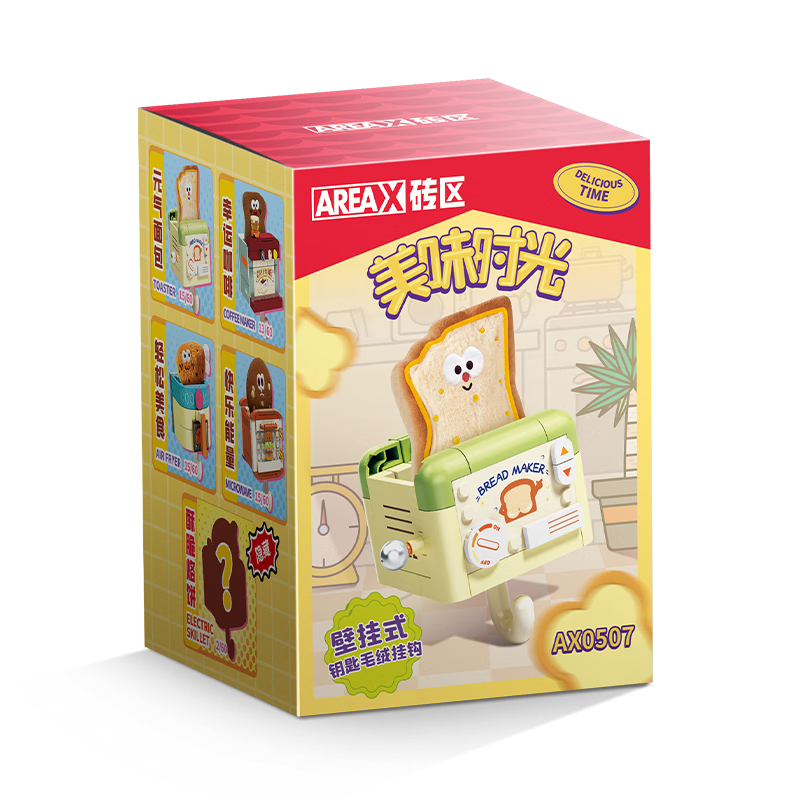 AREA-X שľζʱұʽԿ׹ҹ äƴװ  12.9Ԫ