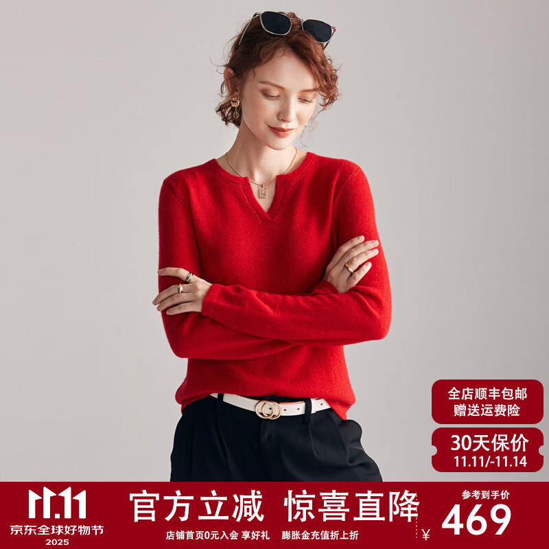 帕罗（PALUOPO）2025精致亨利领山羊绒衫女士秋冬款毛衣打底针织衫ET19156R 大红 M 160/100