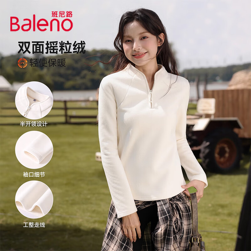 ڲ·BalenoⱣů뿪ץŮԼݷ˳