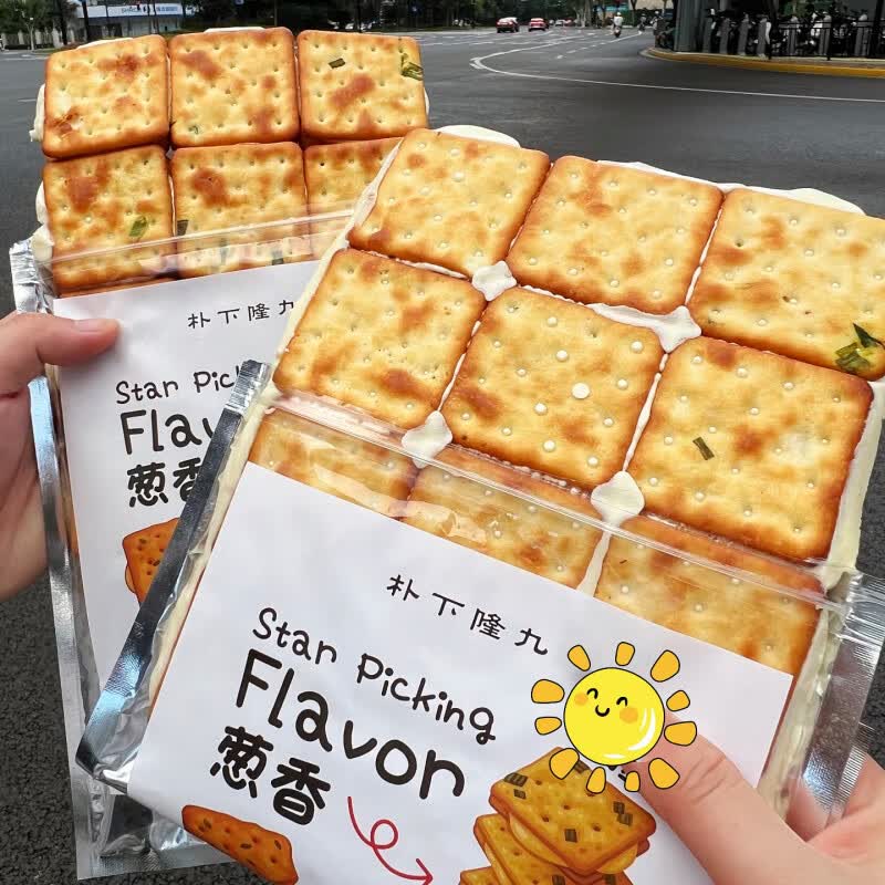 南京朴下隆九葱香/蔓越莓/抹茶味 牛扎饼干 脆脆的~ 蔓越莓牛扎饼干
