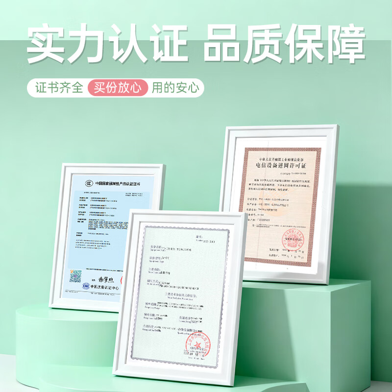 德芊【送免费流量】随身wifi2025款1W毫安5Ghz双频充电宝合一无线wi-fi6移动网络无限流量车载上网路由 全网通【高配版】-赠送3000G-免费试用1年 下单送3000G流量