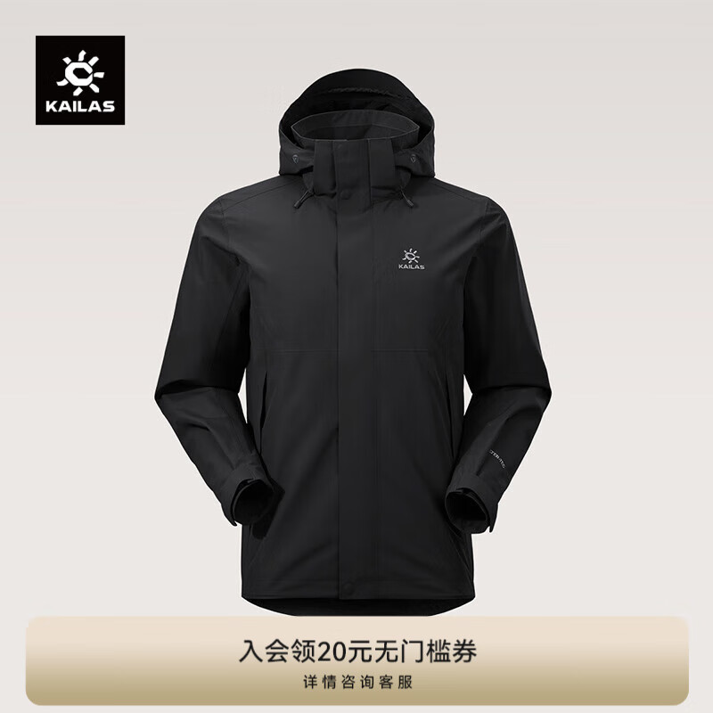 KAILAS����ʯ�Է�������FILTERTEC 2L��ˮ����ͽ��������ñ�п����� 25ī�� XL