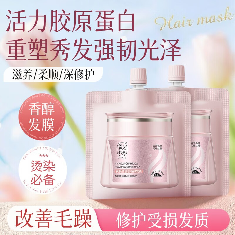 https://img14.360buyimg.com/pop/jfs/t1/357354/20/19809/123039/692e52a1F738e7d92/4ef3578d62d43ac4.jpg