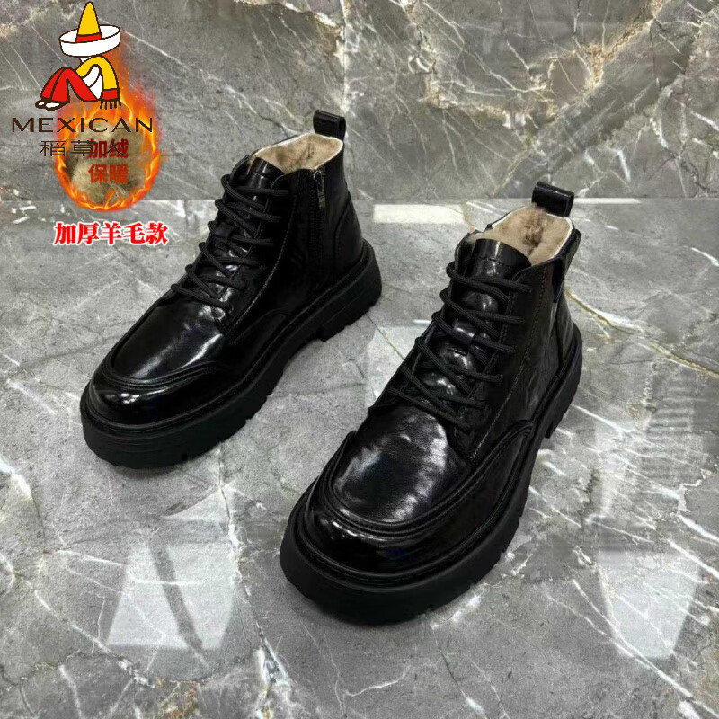 稻草人（MEXICAN）男皮鞋冬季加绒加厚高帮棉鞋皮毛一体真皮羊毛保暖商务休闲雪地靴 7466羊毛款 40