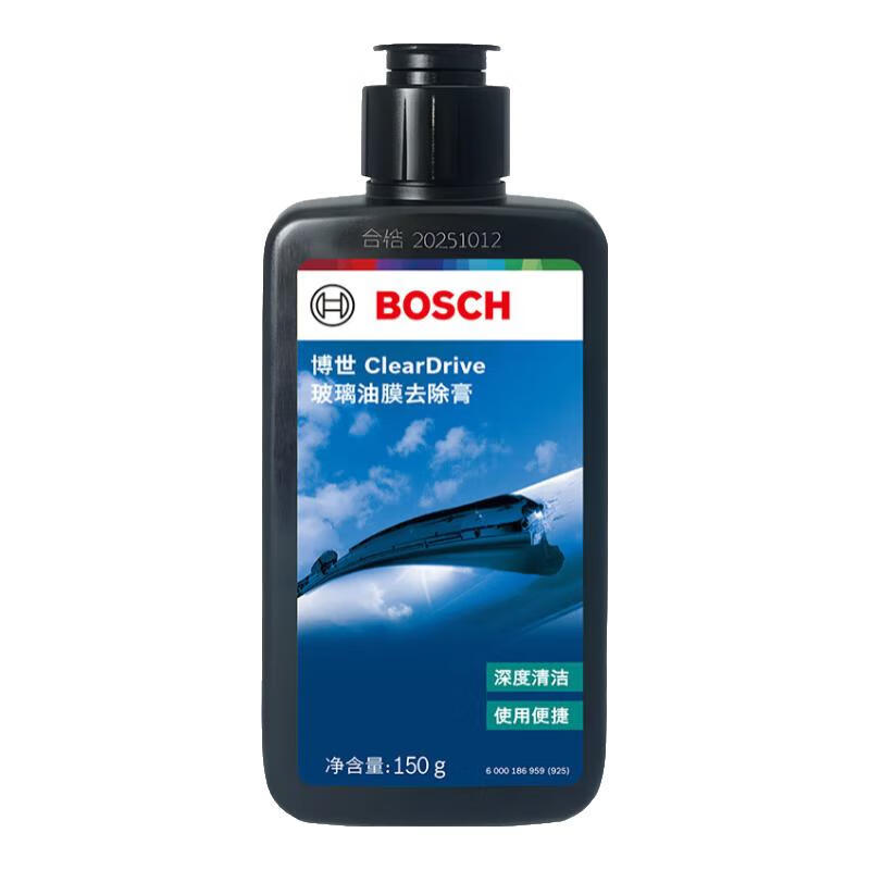 博世（BOSCH）汽车无骨雨刷器雨刮片胶条养护套餐 适配99%车型 【进口胶条】神翼雨刮一对+雨刮水+去油膜膏 *下单备注车型+年款或车架号*