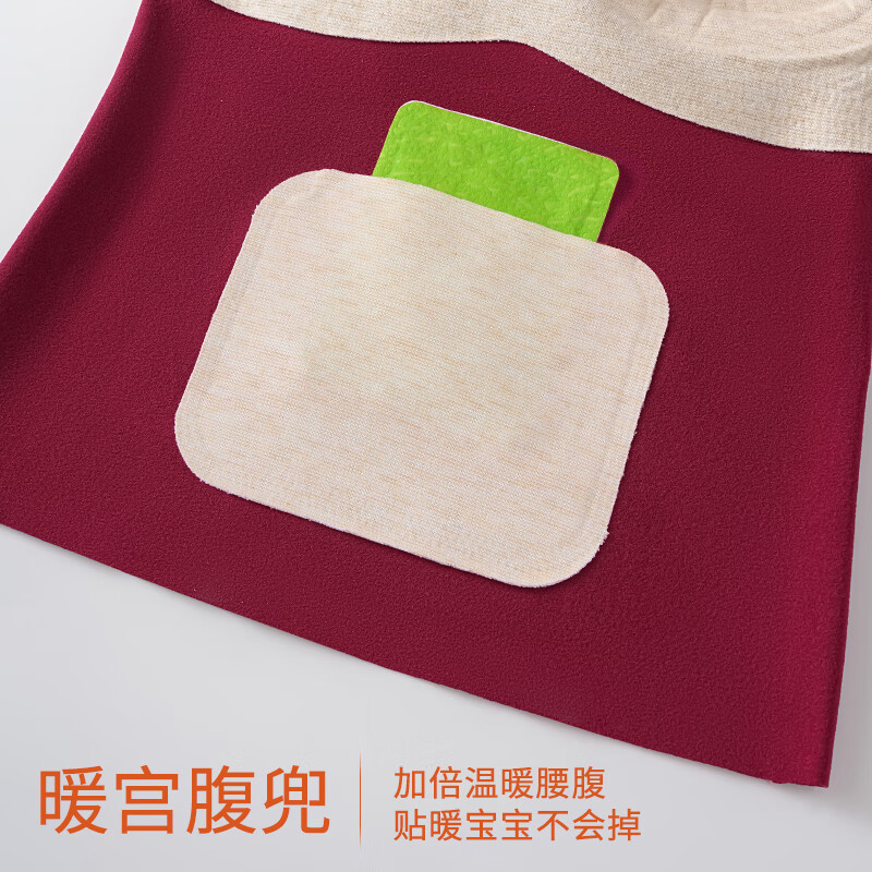 都市丽人秋冬季带胸垫保暖背心女保暖内衣加绒加厚含蚕丝免穿文胸马甲女 保暖背心带胸垫-浅杏色 L (建议85-110斤)