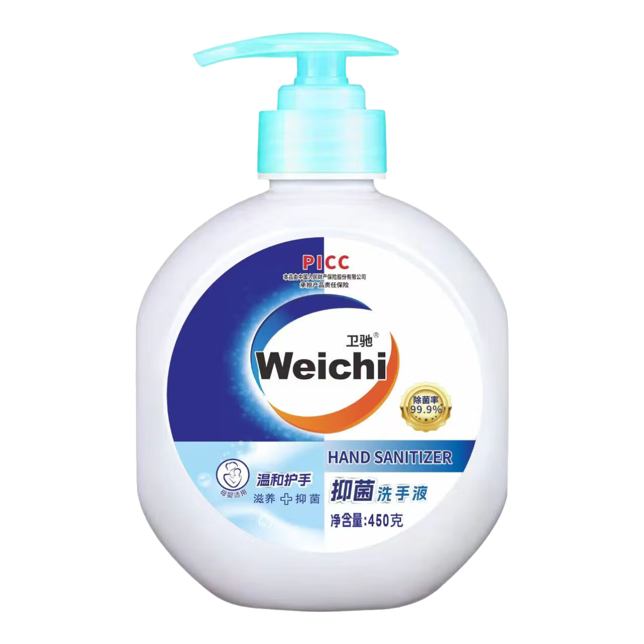 ���������� �־����ϴ��Һ 450��*1ƿ ����װ 1.6Ԫ(����ȯ)