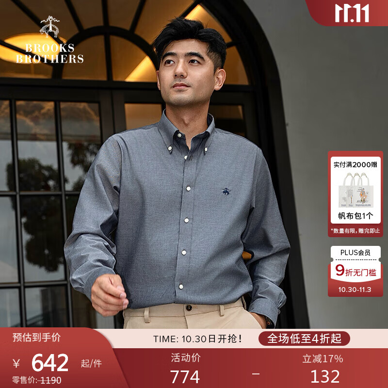 布克兄弟（BrooksBrothers）Brooks Brothers/布克兄弟男士25秋冬新品纯棉纽扣领刺绣logo衬衫 0003-深灰色 M